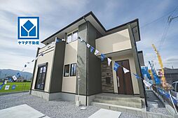 物件画像 飯塚市秋松6期 新築戸建