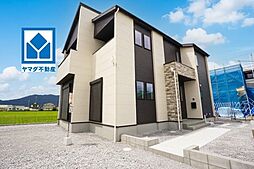 物件画像 飯塚市秋松7期 新築戸建