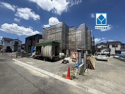物件画像 飯塚市秋松2期 1号地 新築戸建