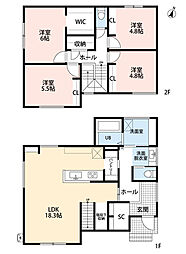 飯塚市秋松2期 2号地 新築戸建