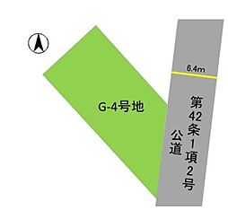糟屋郡須惠町大字須惠10期　土地