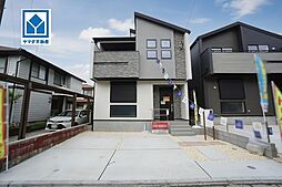 物件画像 糟屋郡篠栗町和田4丁目 1号棟 新築戸建