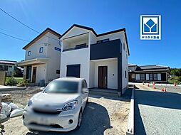 物件画像 糟屋郡宇美町貴船2丁目8期 新築戸建