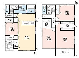 糟屋郡宇美町障子岳南1丁目1期 1号棟 新築戸建