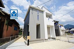 物件画像 糟屋郡須惠町須惠第七 1号棟 新築戸建