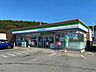 周辺：ファミリーマート　須恵植木バイパス