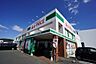 周辺：Aプライス　大野城店
