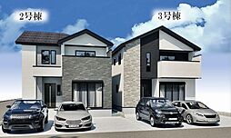 物件画像 糟屋郡志免町9期　3号棟　新築戸建