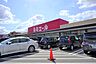周辺：ルミエール　志免店