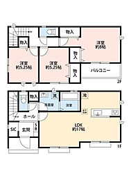 大野城市上大利2丁目 A号棟 新築戸建
