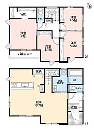 糟屋郡須恵町大字旅石30期 2号棟 新築戸建
