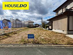 物件画像 藤山町　売土地