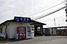 周辺：安武駅 4270m