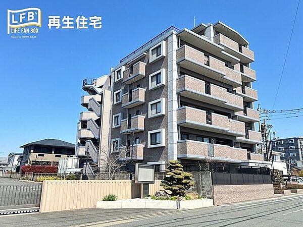 外観を拡大表示