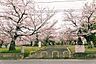 周辺：鷲塚公園 340m