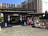 周辺：JR久大本線　南久留米駅 1360m