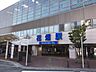 周辺：西鉄天神大牟田線　花畑駅 2080m