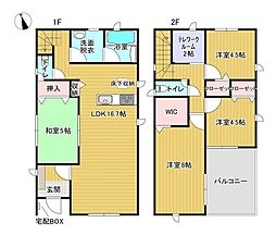 物件画像 小森野第4新築戸建