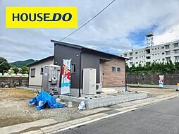 物件画像 高良内町 新築戸建