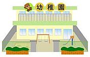 水巻聖母幼稚園 1590m