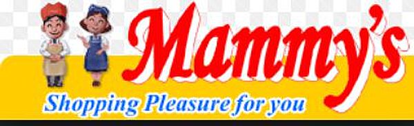 画像18:【スーパー】Mammy s(マミーズ) 美野島店まで565ｍ