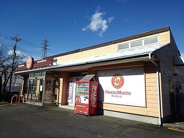 apartment 茨城県桜川市明日香3丁目18
明日香の賃貸情報を見る
物件地図