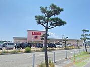 ラ・ムー大蔵海岸店 720m