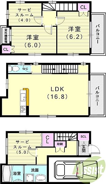 サムネイルイメージ