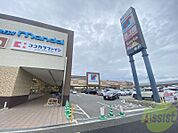 万代明石硯町店 853m