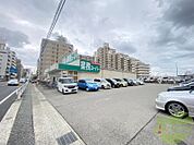業務スーパー西明石小久保店 775m