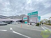 ニトリ明石大久保店 1301m