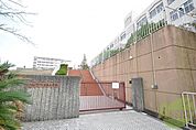 神戸市立つつじが丘小学校 281m