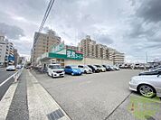 業務スーパー西明石小久保店 1443m
