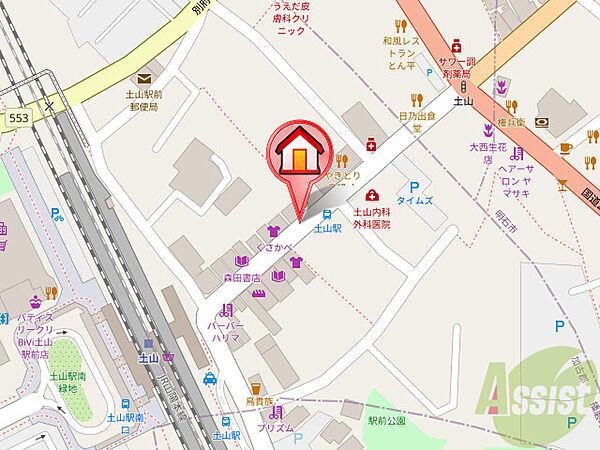 その他