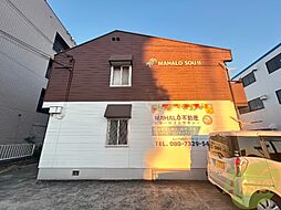 外観画像
