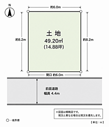 物件画像 堺市東区菩提町 売り土地