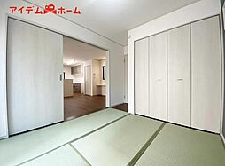 内装