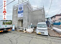 赤岩口駅 2,980万円