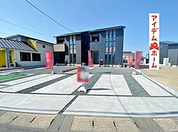 遠州西ヶ崎駅 3,680万円