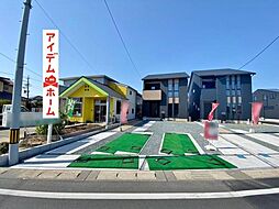 物件画像 タマタウン笠井新田町　1号棟