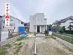 物件画像 豊橋市菰口町5丁目　3号棟