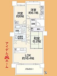 浜松駅 2,299万円