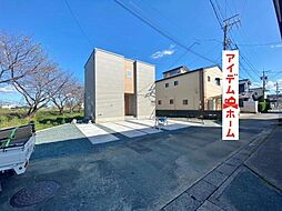 物件画像 浜松市中央区天王町　1号棟