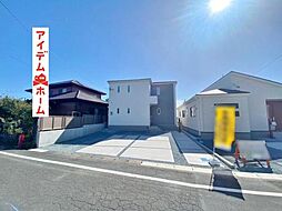 物件画像 浜松市浜名区新原2期　2号棟