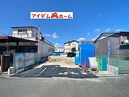 磐田市見付23−1　1号棟