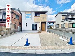 物件画像 豊橋市三本木町2期　1号棟