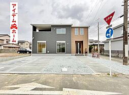 物件画像 湖西市新居町新居57−2期　1号棟