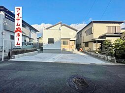 物件画像 浜松市中央区富塚町1期　1号棟