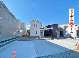 物件画像 浜松市中央区遠州浜2丁目23−1 2号棟