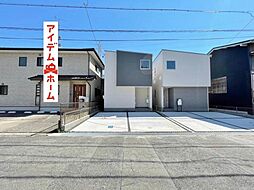 物件画像 浜松市中央区丸塚町第一　2号棟